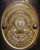 markenzeichen gebr. kayser